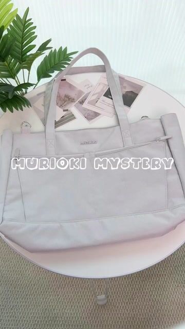 MURIOKI-Mystery Laptop Tote Bag with Cup Holders G1013 (41*28*13CM) - shop.murioki