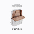 MURIOKI-Horizon 15.6 Inch Laptop Backpack for School with Removable Pouch B1361 (29*14*42cm) - shop.murioki